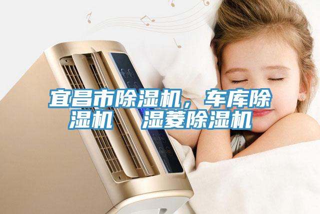 宜昌市辣椒视频APP下载并安装，车库辣椒视频APP下载并安装  湿菱辣椒视频APP下载并安装