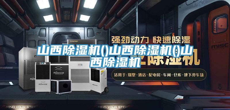 山西辣椒视频APP下载并安装()山西辣椒视频APP下载并安装()山西辣椒视频APP下载并安装