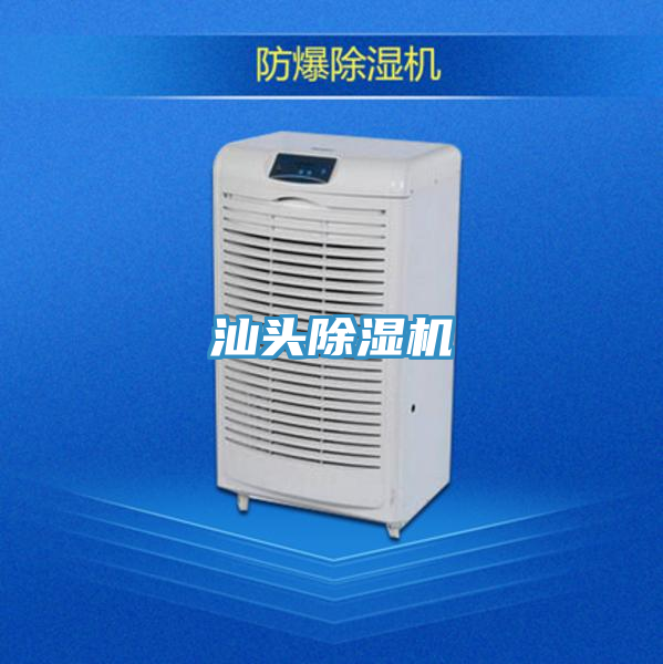 汕头辣椒视频APP下载并安装
