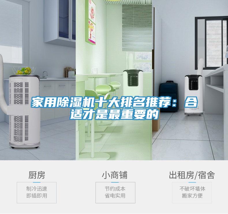 家用辣椒视频APP下载并安装十大排名推荐：合适才是最重要的