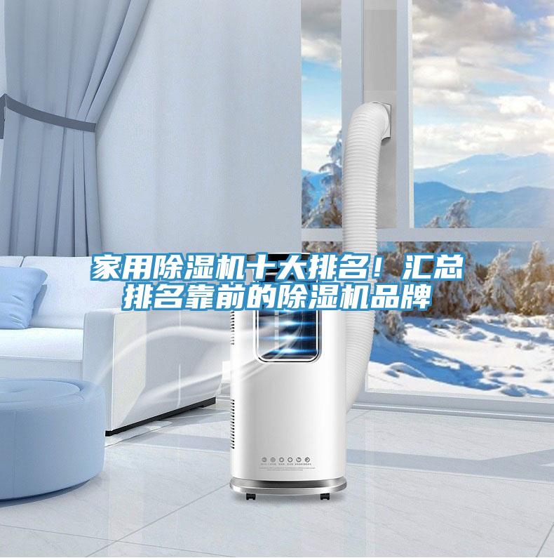 家用辣椒视频APP下载并安装十大排名！汇总排名靠前的辣椒视频APP下载并安装品牌