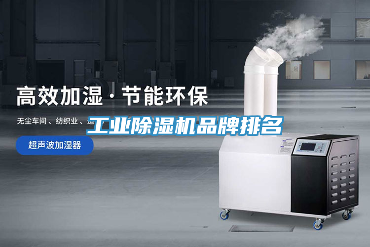 工业辣椒视频APP下载并安装品牌排名