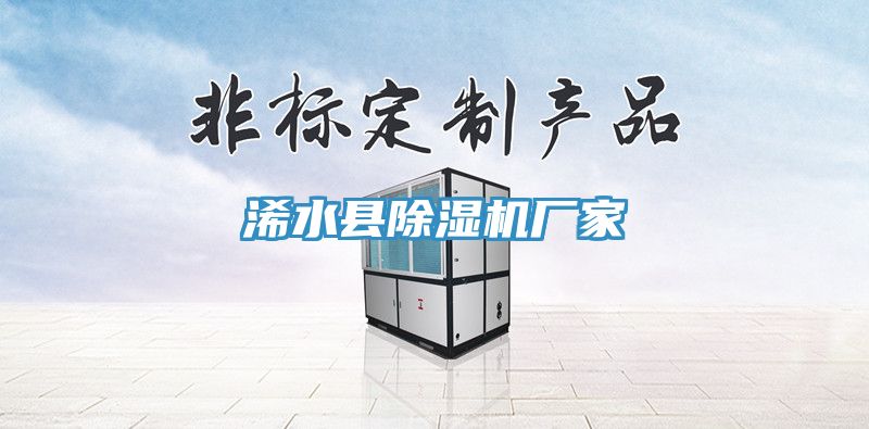 浠水县辣椒视频APP下载并安装厂家