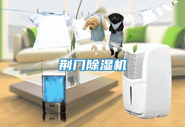 荆门辣椒视频APP下载并安装