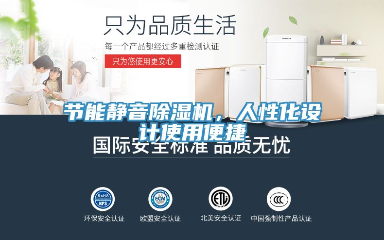 节能静音辣椒视频APP下载并安装，人性化设计使用便捷
