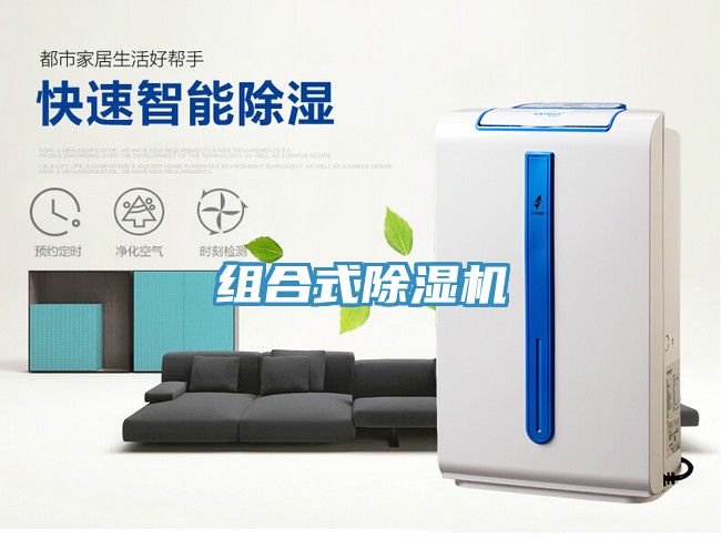 组合式辣椒视频APP下载并安装