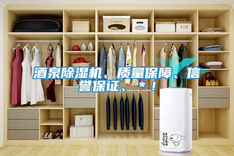 酒泉辣椒视频APP下载并安装、质量保障、信誉保证、＊！
