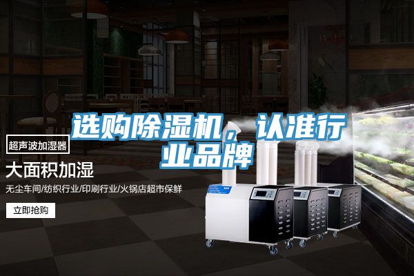 选购辣椒视频APP下载并安装，认准行业品牌