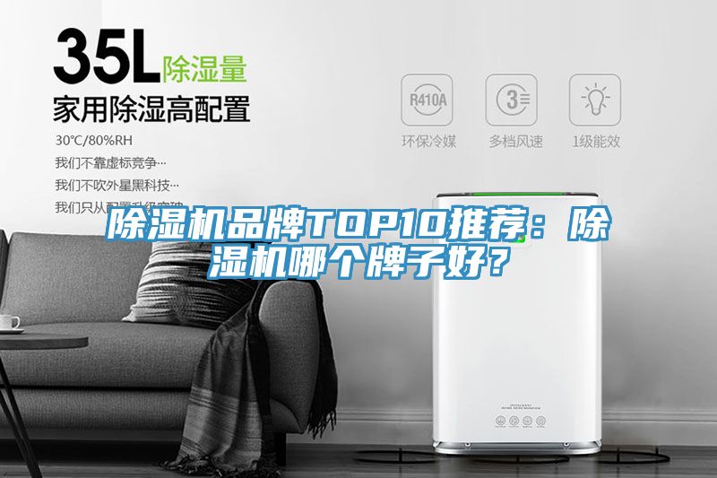 辣椒视频APP下载并安装品牌TOP10推荐：辣椒视频APP下载并安装哪个牌子好？