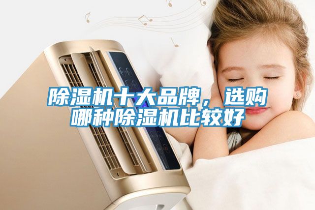 辣椒视频APP下载并安装十大品牌，选购哪种辣椒视频APP下载并安装比较好