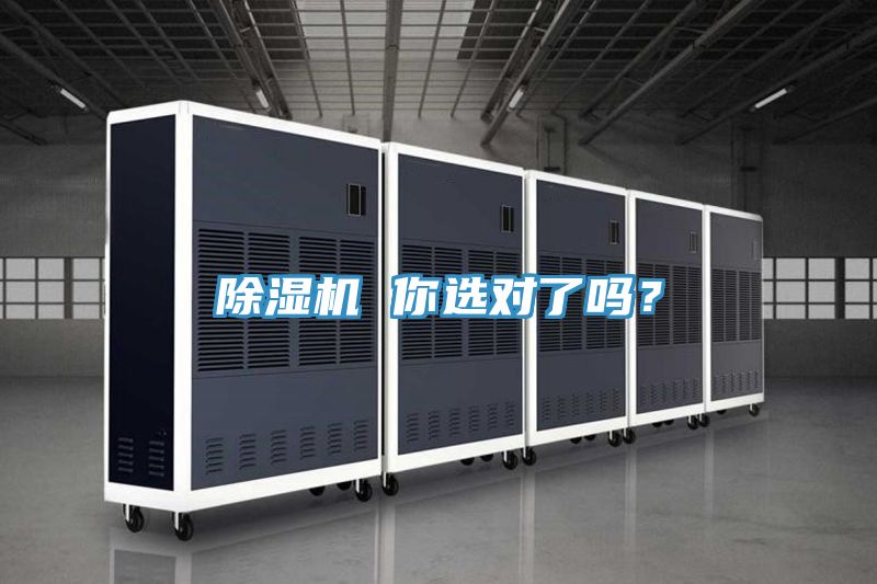 辣椒视频APP下载并安装 你选对了吗？