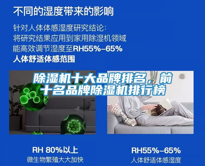 辣椒视频APP下载并安装十大品牌排名，前十名品牌辣椒视频APP下载并安装排行榜