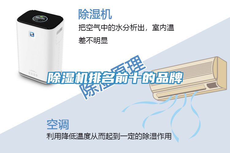 辣椒视频APP下载并安装排名前十的品牌