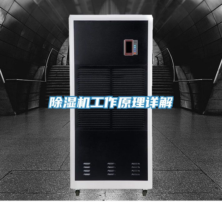 辣椒视频APP下载并安装工作原理详解