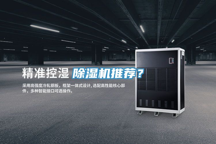 辣椒视频APP下载并安装推荐？