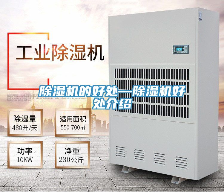 辣椒视频APP下载并安装的好处—辣椒视频APP下载并安装好处介绍