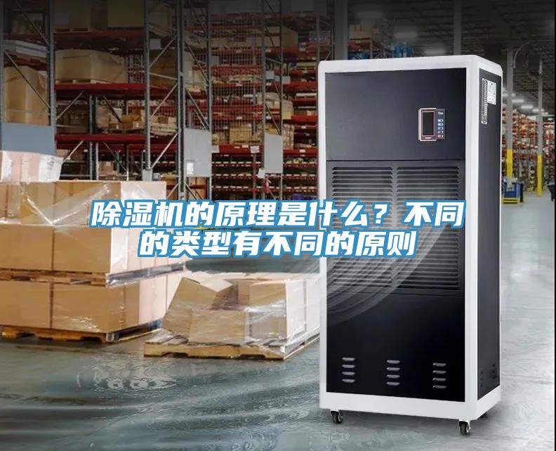 辣椒视频APP下载并安装的原理是什么？不同的类型有不同的原则