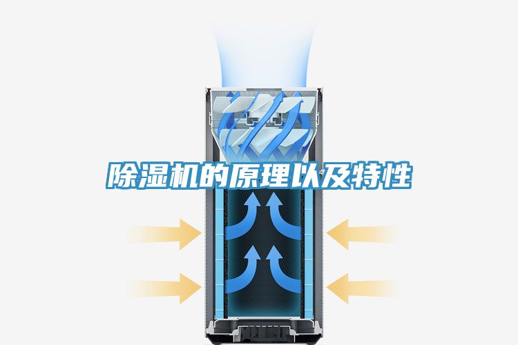 辣椒视频APP下载并安装的原理以及特性