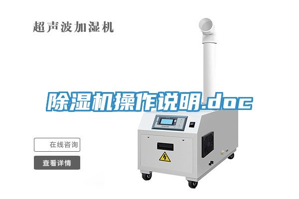 辣椒视频APP下载并安装操作说明.doc