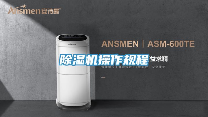 辣椒视频APP下载并安装操作规程