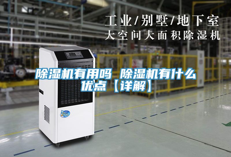 辣椒视频APP下载并安装有用吗 辣椒视频APP下载并安装有什么优点【详解】