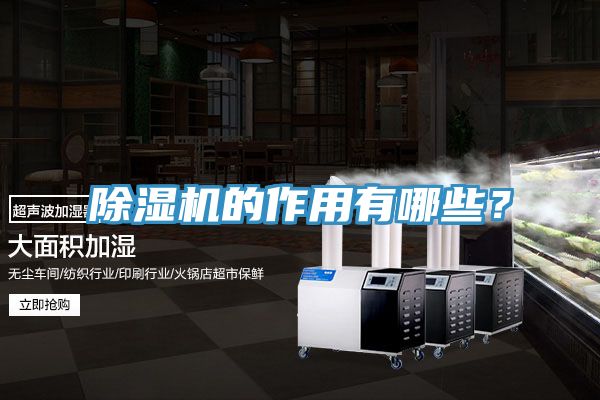 辣椒视频APP下载并安装的作用有哪些？