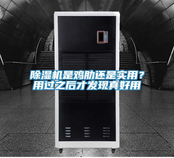 辣椒视频APP下载并安装是鸡肋还是实用？用过之后才发现真好用