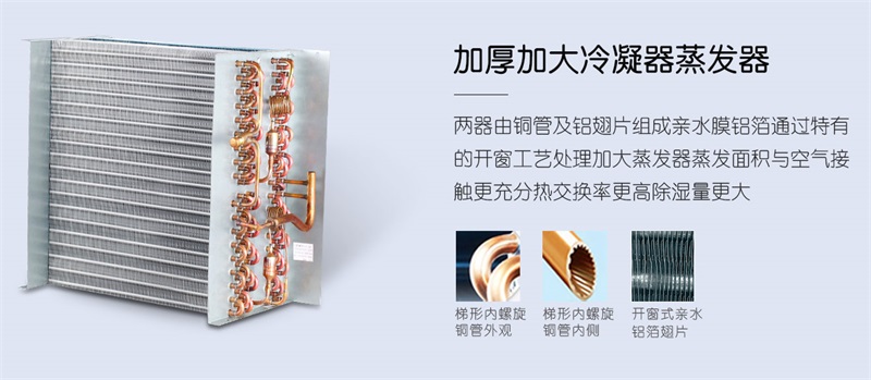 防爆辣椒视频APP下载并安装2