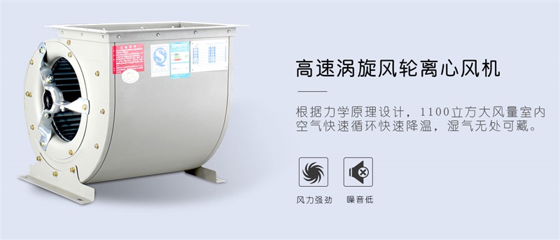 防爆辣椒视频APP下载并安装3