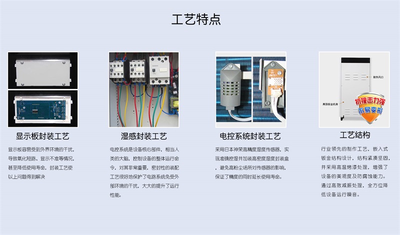 防爆辣椒视频APP下载并安装4