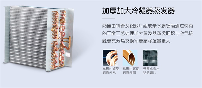 工业辣椒视频APP下载并安装3