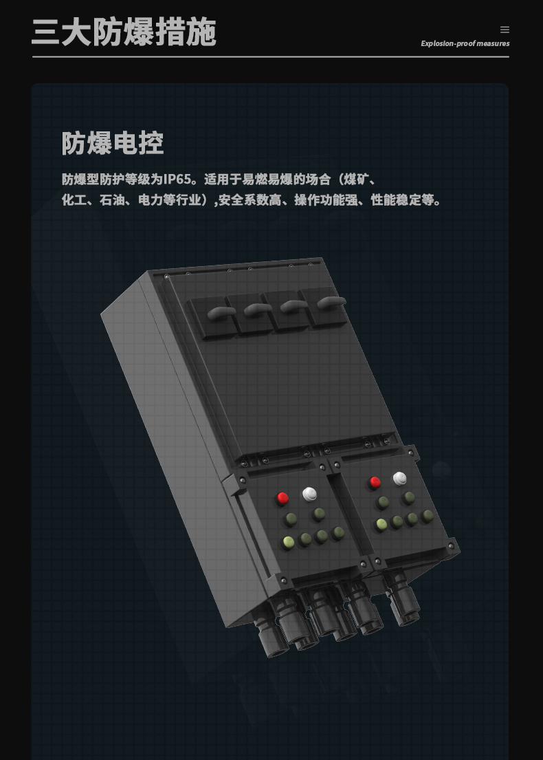 防爆辣椒视频APP下载并安装C168 (8)