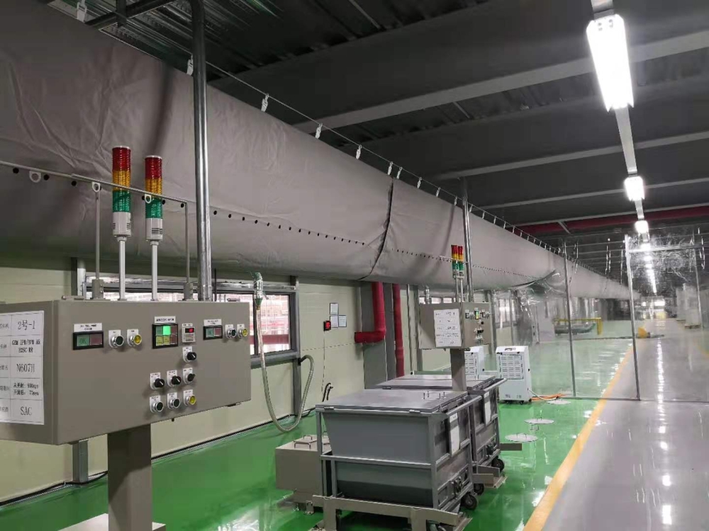 晋江市星发汽车部件有限公司工厂车间工业转轮辣椒视频APP下载并安装组